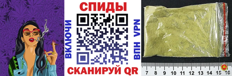 Бутират буратино ОМГ ОМГ сайт Новокубанск