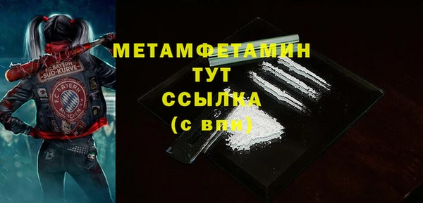 а пвп мука Богданович