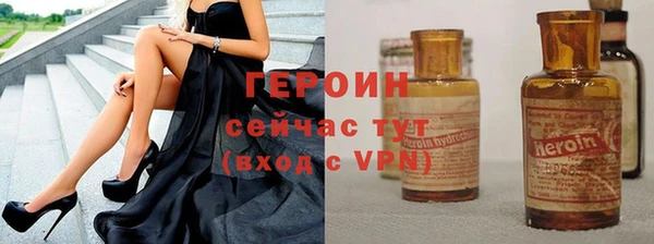 а пвп мука Богданович