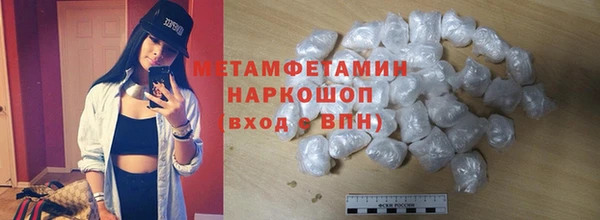 дурь Богородицк