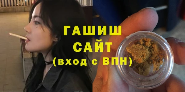 а пвп мука Богданович