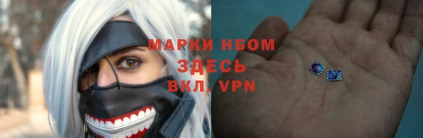 а пвп мука Богданович