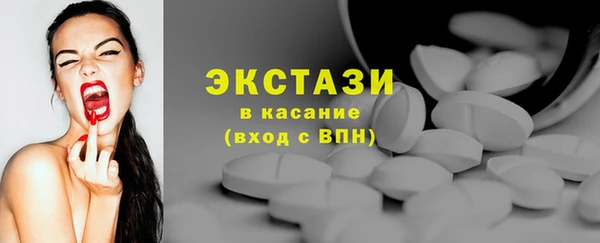 дурь Богородицк