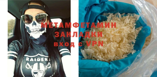 дурь Богородицк