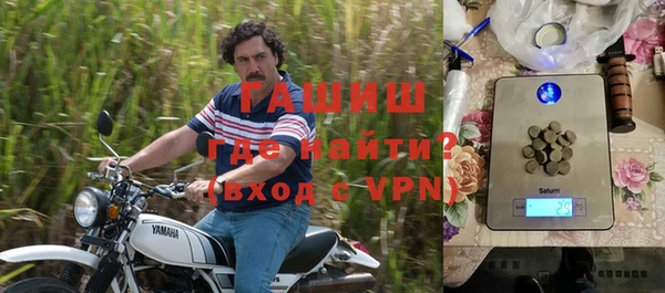 а пвп мука Богданович