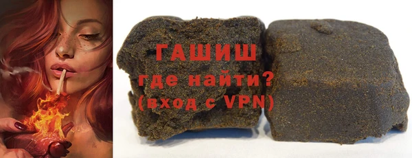 а пвп мука Богданович